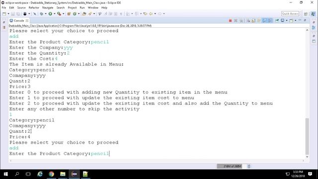 JAVA ACADEMIC PROJECT ON OFFLINE RETAIL STORE PART 3 смотреть онлайн