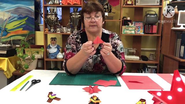 Мастер-класс «ЗВЕЗДА ПОБЕДЫ» смотреть онлайн