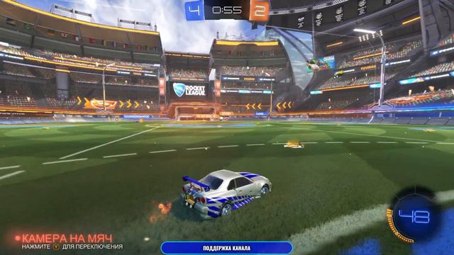 Rocket League Турнир: 2 на 2. смотреть онлайн
