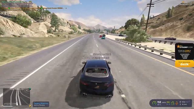 GTA 5 RP ROCKFORD СТРИМ  ФАРМ ДО ГЛС #32 ПРОМОКОД:dezik🔴