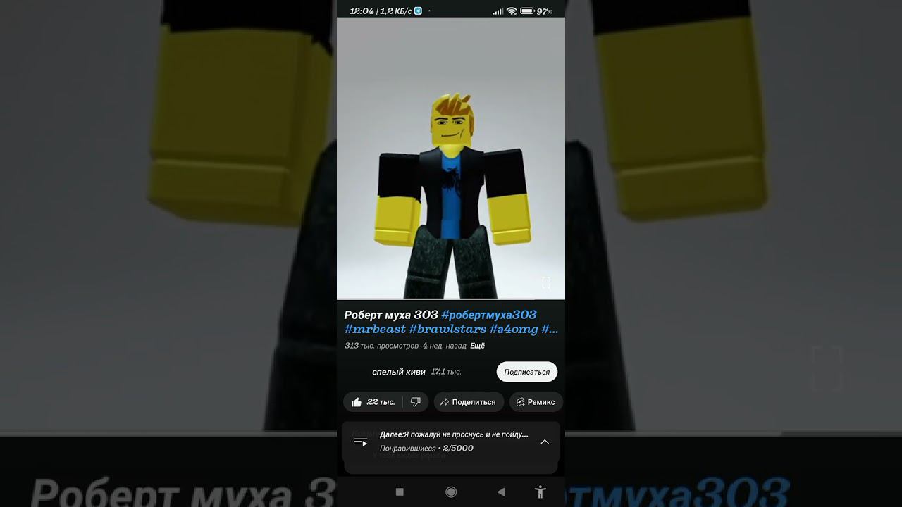 303 #активпж  #memes  #рекомендации  #юмор