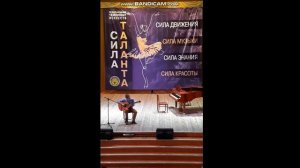 А.М. Иванов-Крамской "Тарантелла", исполняет Шатунов Евгений