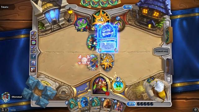 ЛУЧШАЯ КОЛОДА разбойника Hearthstone "Руины Запределья". смотреть онлайн