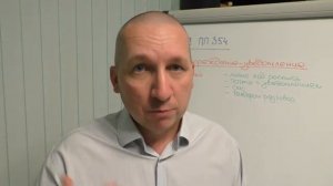 Как правильно отключить садовода от электроэнергии (старое видео)