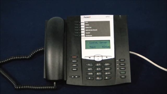 How-To Quickly Reset the Password on an Aastra 6753i смотреть онлайн