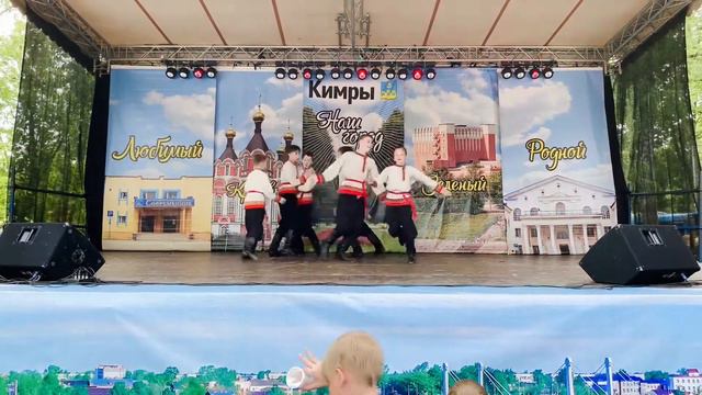 18.06.2022. День города Кимры. смотреть онлайн