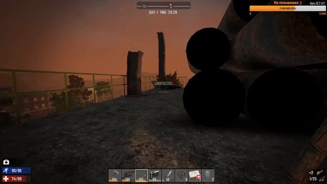 7 Days To Die • Стрим • Начало нового сезона смотреть онлайн