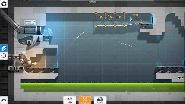 Отражения и новые механики. Bridge Constructor Portal. Уровни 36-40 смотреть онлайн