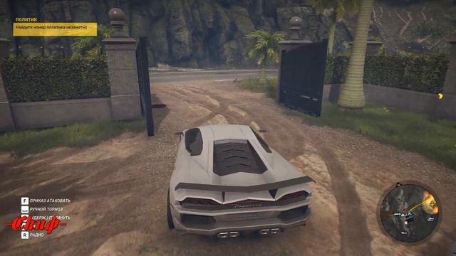 И какую же выбрать, черт побери...))) смотреть онлайн