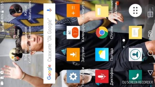 Решение прлблемы в dream league soccer бесконечная тренировка игроков смотреть онлайн