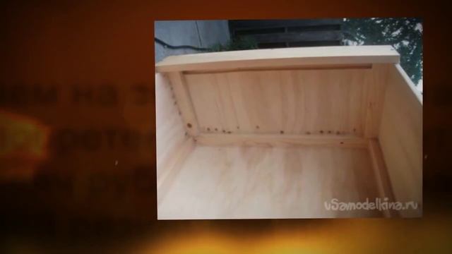 Лодка из фанеры своими руками смотреть онлайн