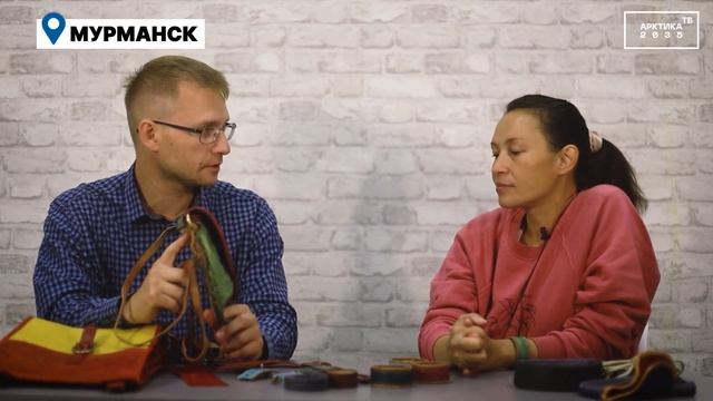 Аксессуары из рыбьей кожи делают в Мурманске. Грантовая программа ПОРА смотреть онлайн
