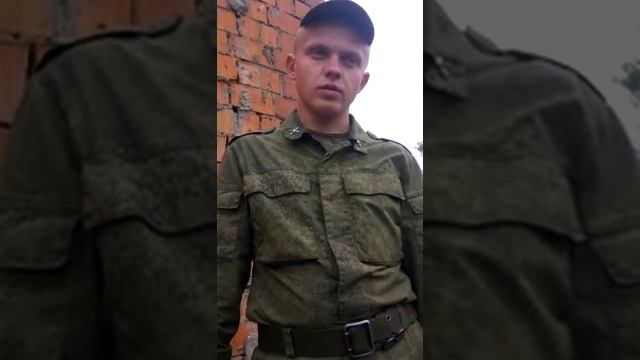 Просьба о помощи смотреть онлайн