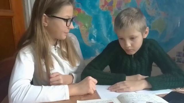 Математика 3 класс 2 часть. смотреть онлайн