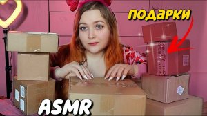 АСМР Подписчики заказали мне ЭТО с WB и Ozon 😍 Новые ПОДАРКИ от КЕКСЯТ 🎁 ASMR test Hollyland Lark