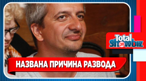 Названа причина развода Константина Богомолова. Новости Шоу Бизнеса
