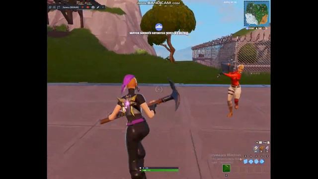 FORTNITE BATLLE ROYALE ИГРАЮ СОЛО! смотреть онлайн