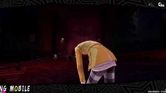 Persona 5X: Phantom of the Night - CBT2 JRPG Gameplay (Android/iOS) смотреть онлайн
