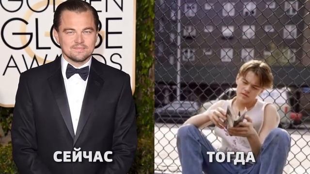 ЛЕОНАРДО ДИКАПРИО в молодости и 2017 смотреть онлайн