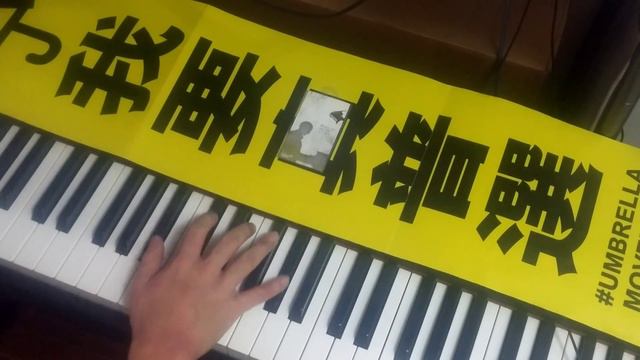 ナルト- 疾風伝 Naruto-Shippuuden OP18 - LINE [Piano - Klafmann] смотреть онлайн