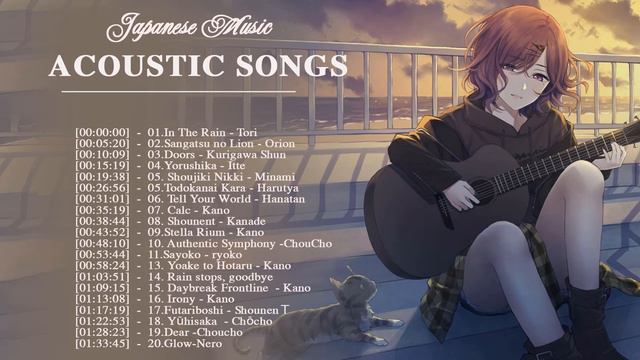 【1 Hour】Best Acoustic Japanese Songs 2022 - Make You Relax And For Sleep #18