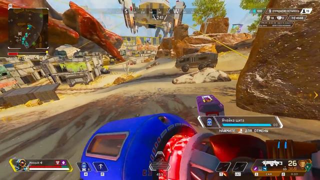 ЗР-296! 36 KILLS & 8500 DMG ON PATHFINDER APEX LEGENDS ! патфайндер апекс легенд гайд реликвия