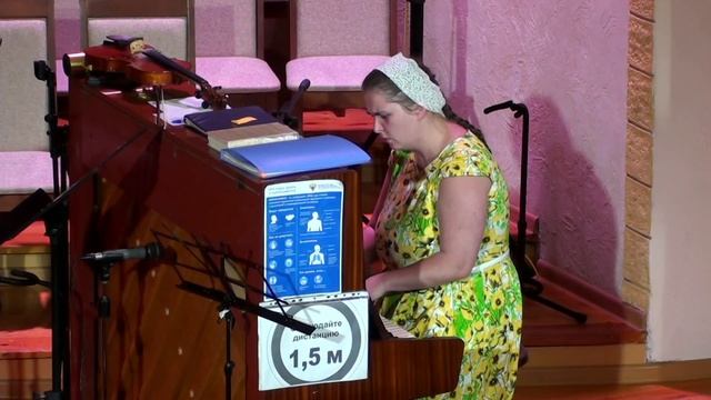 Вечернее богослужение 7 мая смотреть онлайн