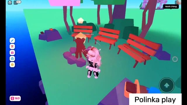 СЕКРЕТЫ и ФАКТЫ о pls donate? (плис донат) - roblox смотреть онлайн