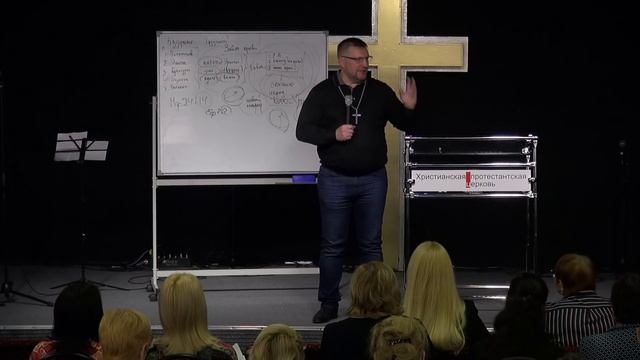 Кафедральное послание "Завет, который исполняется" // 20 января 2019 // Епископ Андрей Матюжов смотреть онлайн