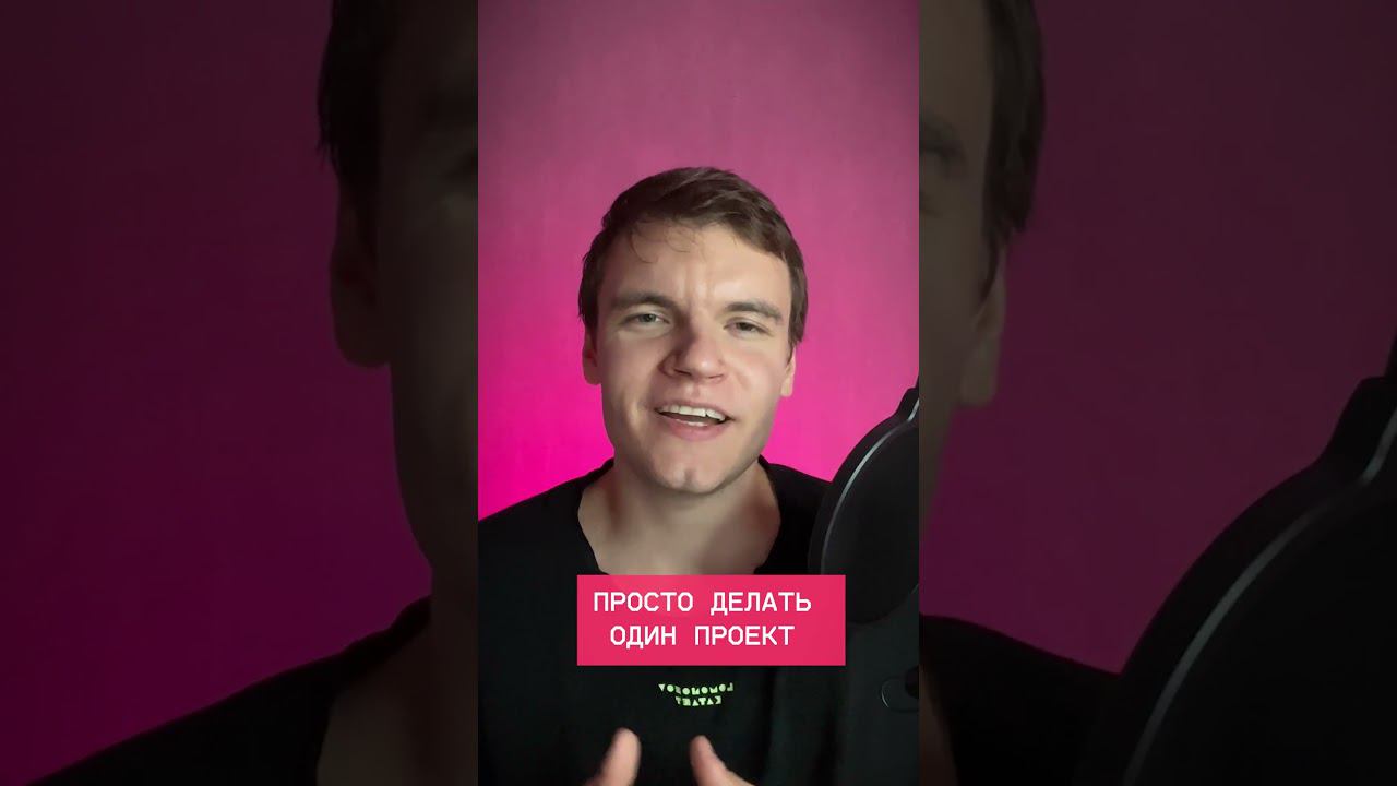 Сколько нужно учиться если ты новичок #Shorts #coding #python #programming #datascience смотреть онлайн