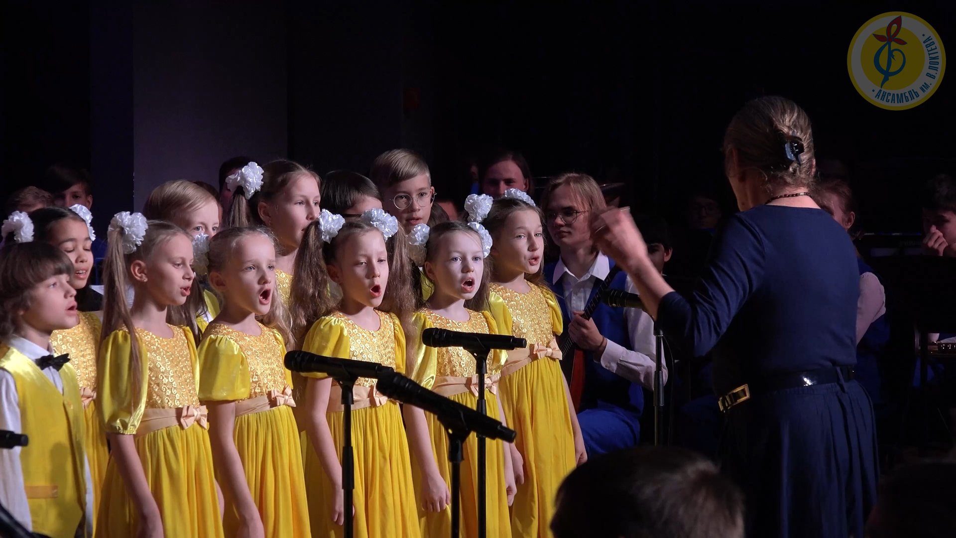 "Детский джаз", Ансамбль Локтева. "Children's Jazz", Loktev Ensemble. смотреть онлайн