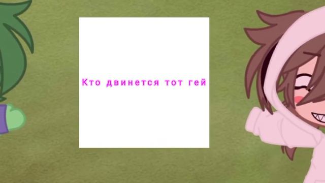 хз как называется смотреть онлайн