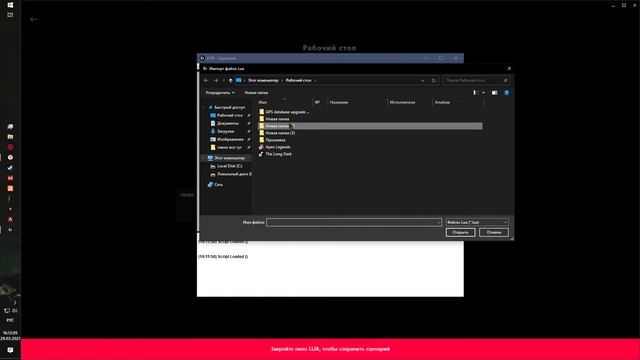 КАК УСТАНОВИТЬ МАКРОСЫ НА МЫШКУ LOGITECH G 102/305/402/502 И ТД смотреть онлайн