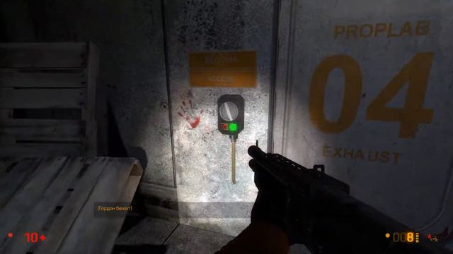 Black Mesa прохождение эпизод #5 смотреть онлайн