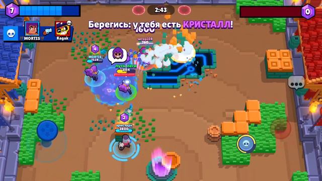 Brawl Stars // Бравл Старс .Выпадет лега? смотреть онлайн