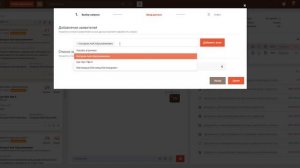 Формирование стандартного запроса СМЭВ