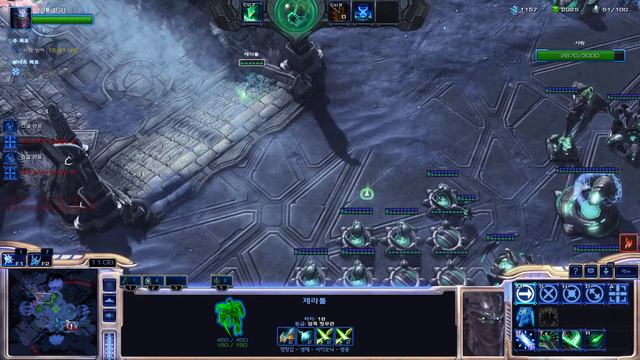 스타2/협동전/제라툴/과거의 사원/StarCraft II/ Razer Blade Pro 17 2080 max-q 144hz FULL HD смотреть онлайн