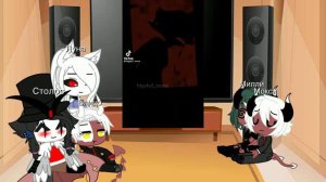 реакция Адского босса на тт