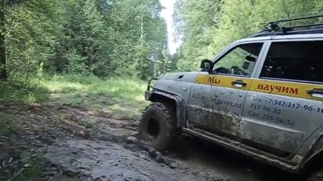 Вездеход Пермь смотреть онлайн