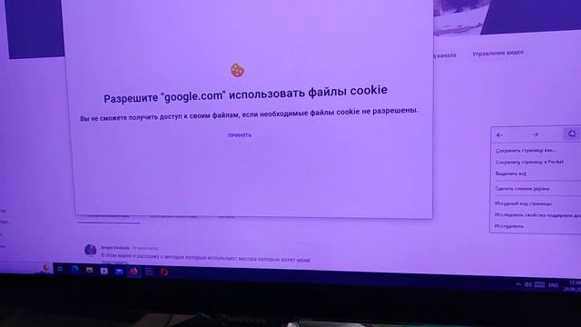 Вот так мусора в воронеже мешают жить и не дают зарабатывать деньги смотреть онлайн