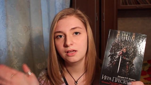 Книги месяца #2 [декабрь]