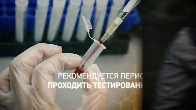 СПИД Выпуск 7.mp4