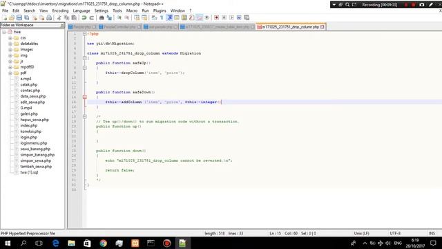 Database Migration & GII Generator смотреть онлайн