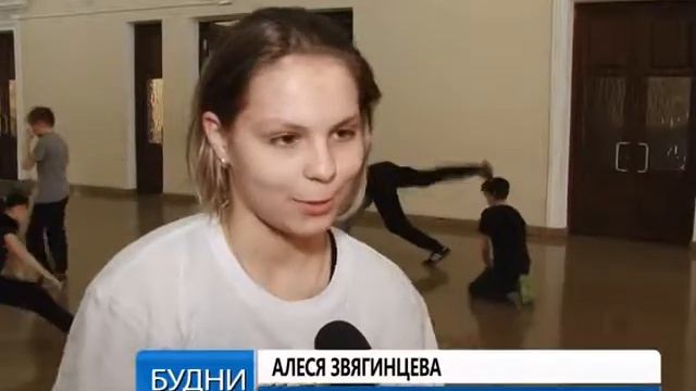 Фестиваль уличных танцоров смотреть онлайн