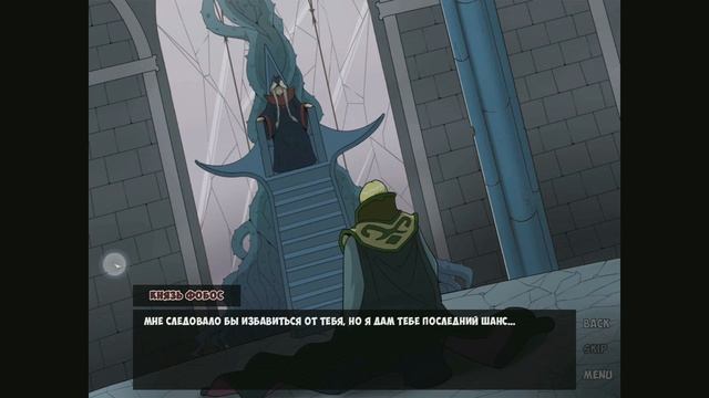 Делай То, Что Приносит Результат