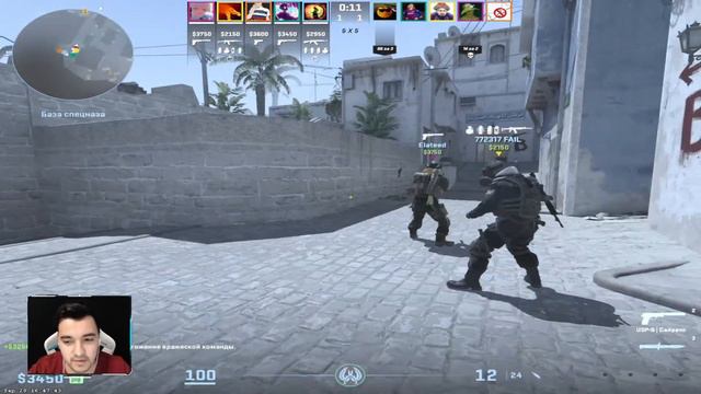 CS:GO 2 / KECHGI STRIM смотреть онлайн