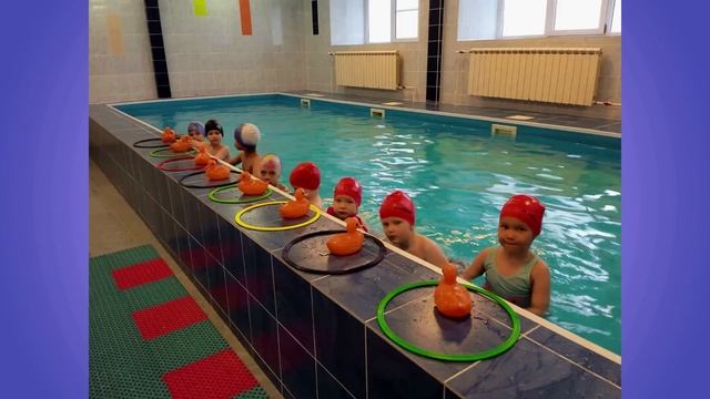 Физкультурно-спортивный кружок "Игры на воде" смотреть онлайн