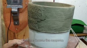 Цветочный горшок из цемента своими руками.