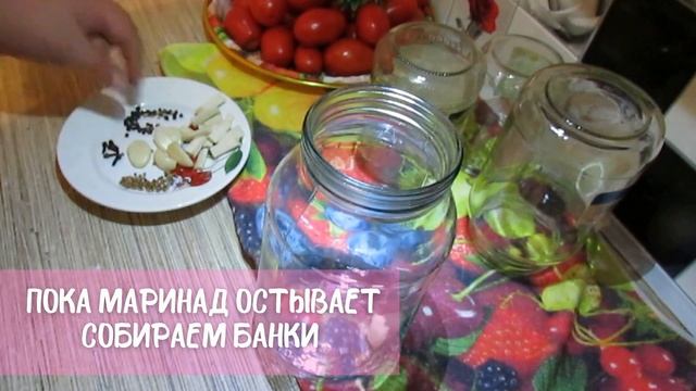 ОБАЛДЕННЫЕ ПОМИДОРЫ НА ЗИМУ! Вкусный рассол и целая кожица! смотреть онлайн
