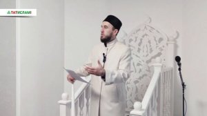 Иң хәерле кәсеб нинди? Җомга хөтбәсе | Раил хәзрәт Фәйзрахманов